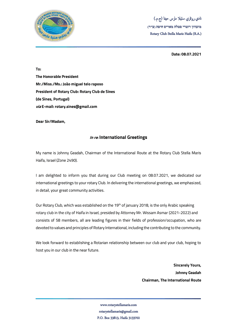 International Greetings on 08.07.2021-1