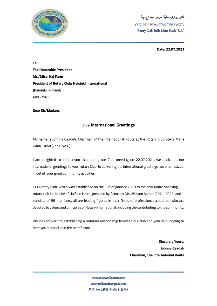 International Greetings on 22.07.2021-1