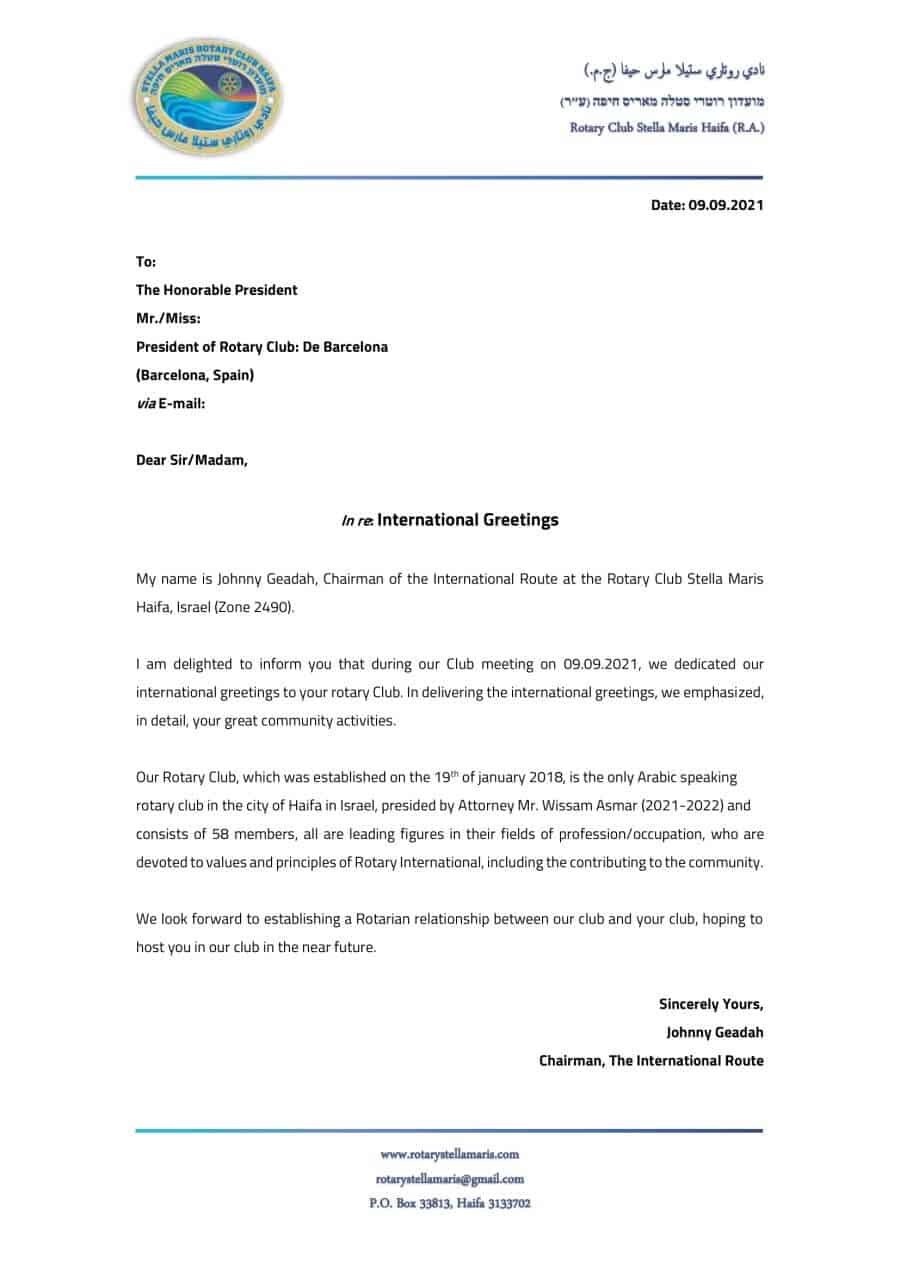 International Greetings on 09.09.2021-1