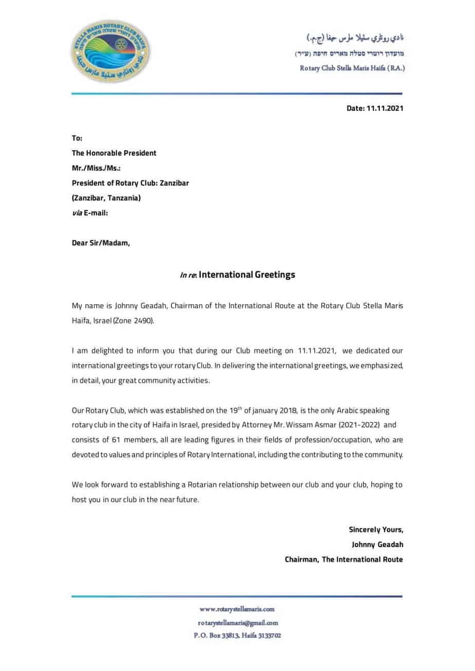 International Greetings on 11.11.2021-1