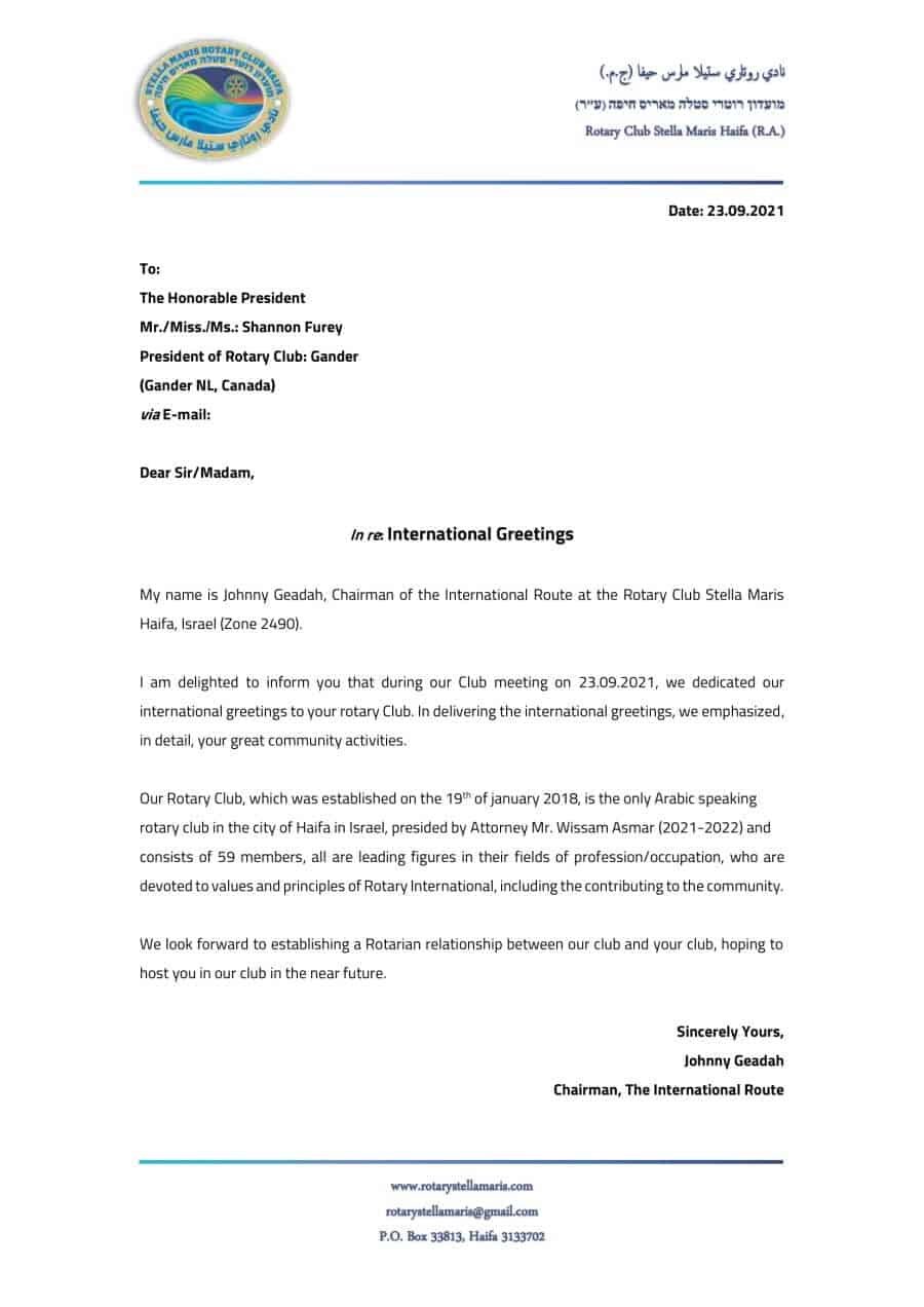 International Greetings on 23.09.2021-1