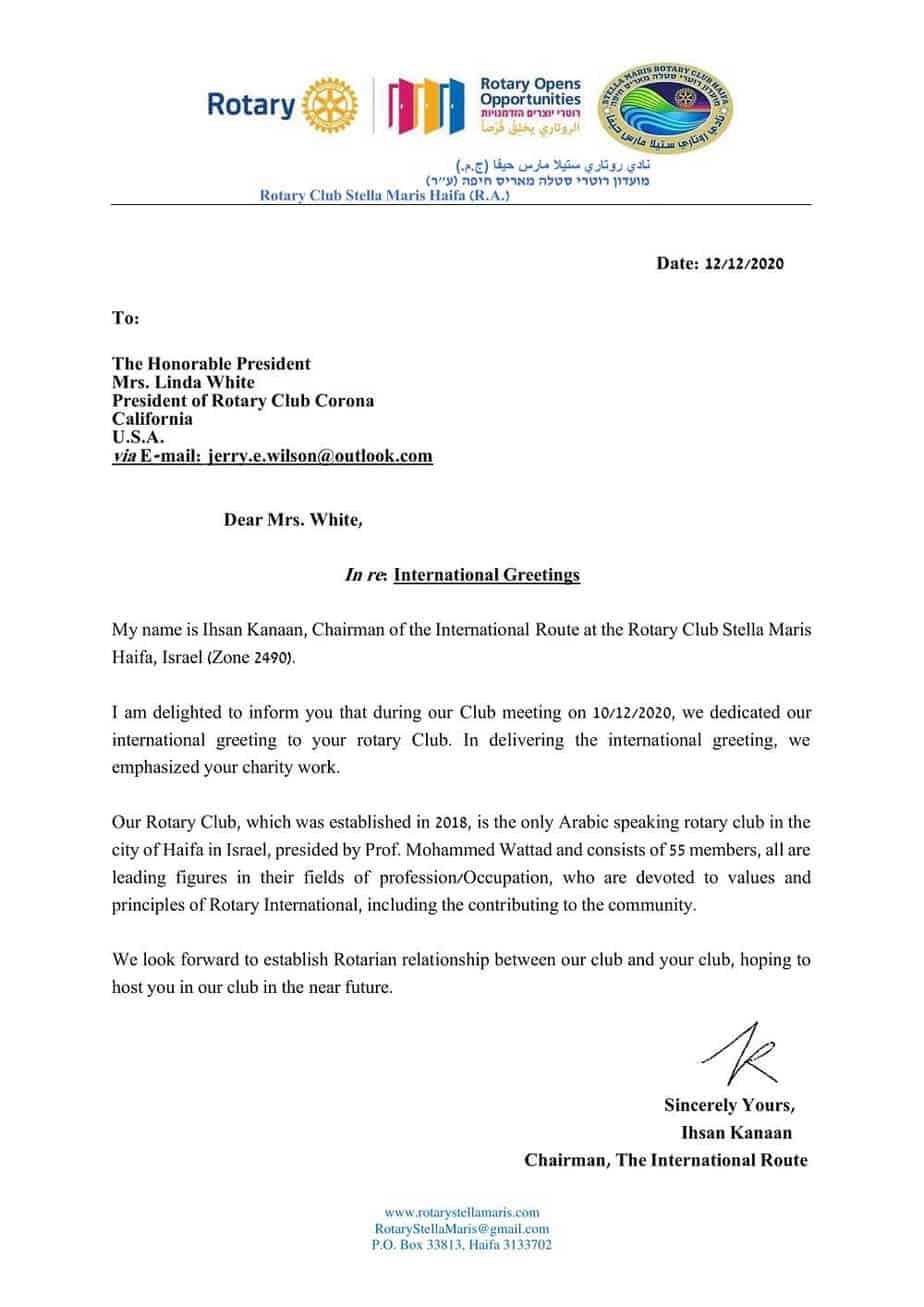 Corona-California-USA-1