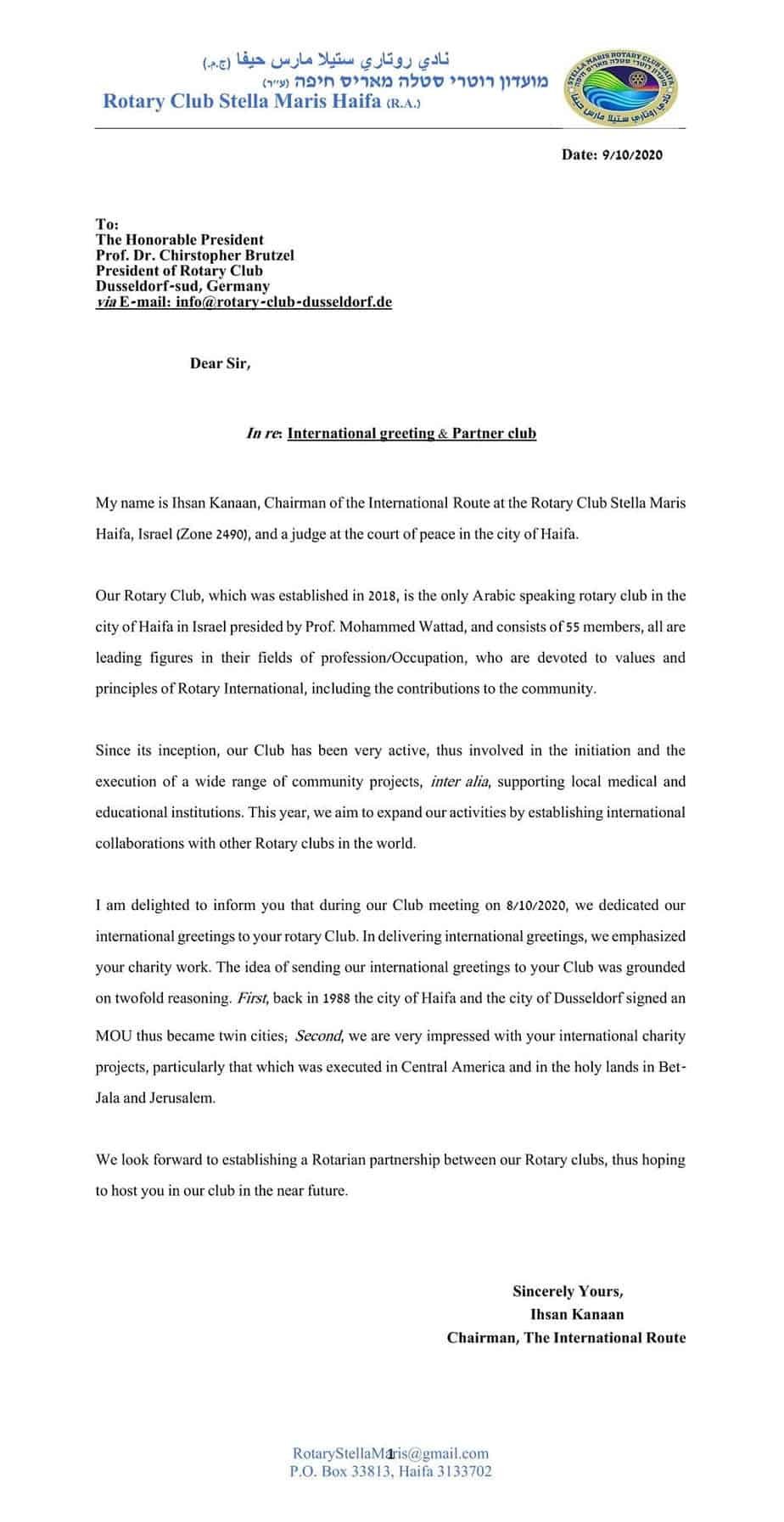 Dusseldorf-sud-Germany-1