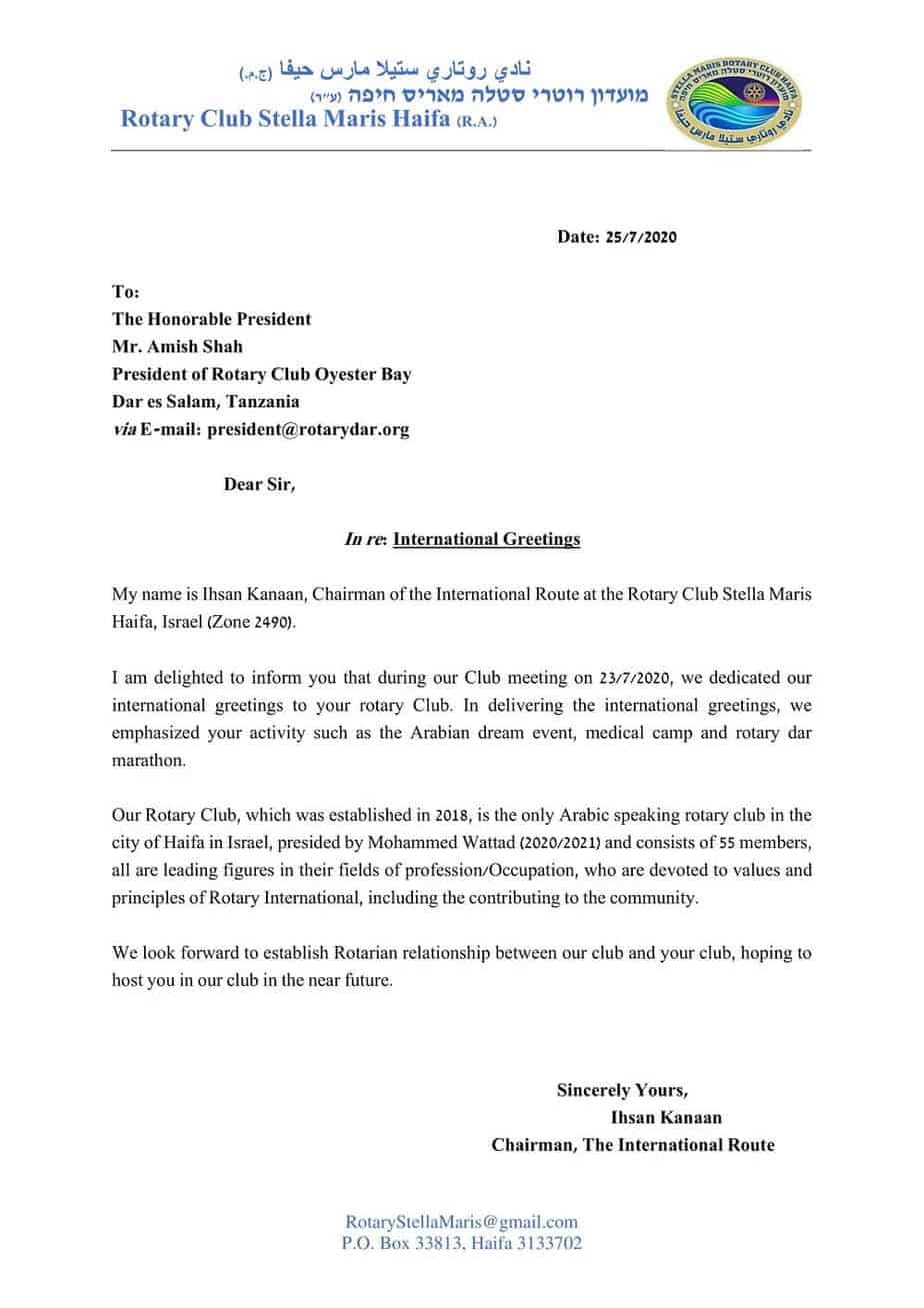 Oyester-Bay-Tanzania--1