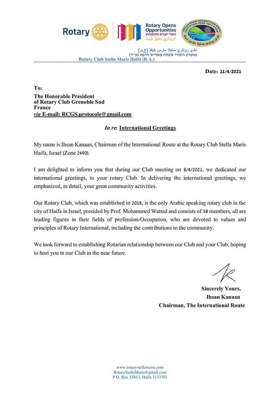 international-greating-08-04-21-1