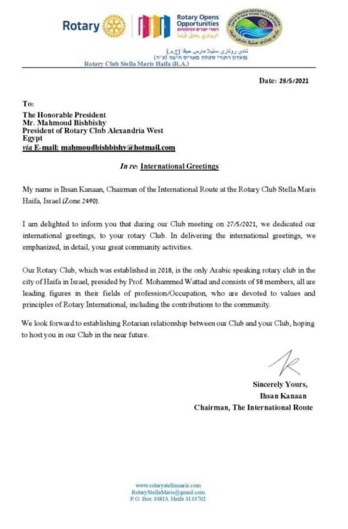 international greating 27-05-21