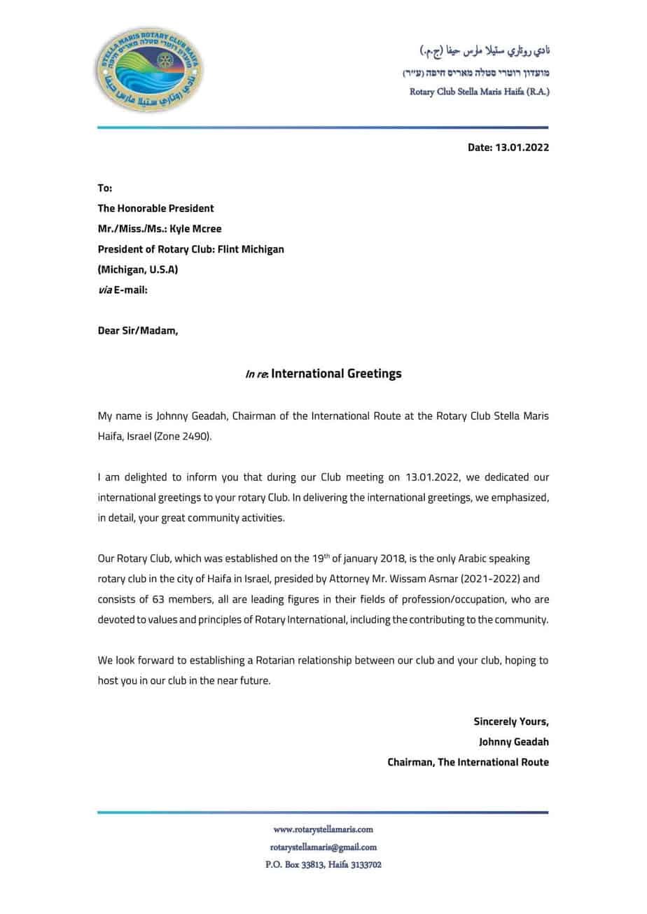 International Greetings on 13012022_220113_220306-1