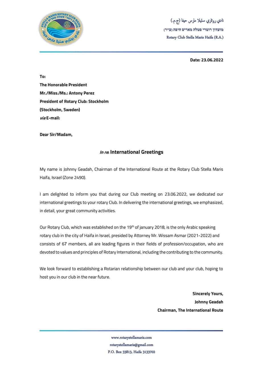 International Greetings on 23062022_220625_120359-1